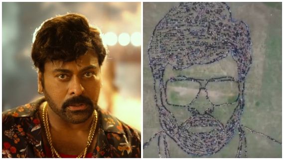 'ವಾಲ್ತೇರು ವೀರಯ್ಯ' ಕ್ರೇಜ್: 6000 ವಿದ್ಯಾರ್ಥಿಗಳಿಂದ ಚಿರಂಜೀವಿಗೆ  ಮೆಗಾ ಟ್ರಿಬ್ಯೂಟ್! 