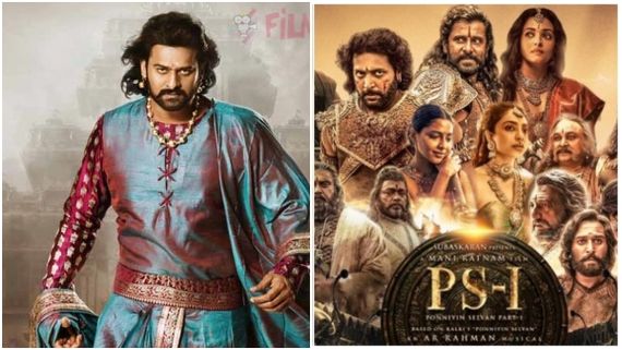 'ಪೊನ್ನಿಯಿನ್ ಸೆಲ್ವನ್' Vs 'ಬಾಹುಬಲಿ': ಟ್ರೋಲ್ ಮಾಡಿದ ಪ್ರಭಾಸ್ ಫ್ಯಾನ್ಸ್, ರೊಚ್ಚಿಗೆದ್ದ ತಮಿಳು ಪ್ರೇಕ್ಷಕರು! 