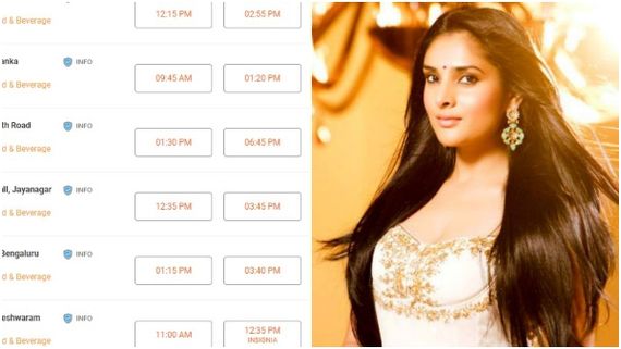 ಕೆಂಪಾದವೋ ಎಲ್ಲಾ ಕೆಂಪಾದವೋ.. ಬ್ಲಾಕ್‌ಬಸ್ಟರ್ 'ಕಾಂತಾರ' ಪರ ರಮ್ಯಾ ಭರ್ಜರಿ ಪ್ರಚಾರ!