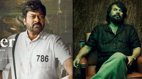 'ಗಾಡ್‌ಫಾದರ್' ಯಶಸ್ಸಿನ ಬಳಿಕ ಮತ್ತೊಂದು ಮಲಯಾಳಂ ಸಿನಿಮಾ ಮೇಲೆ ಚಿರಂಜೀವಿ ಕಣ್ಣು?