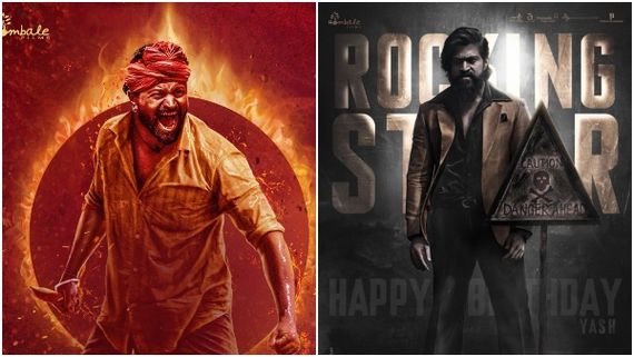 11ನೇ ದಿನವೂ 'ಕಾಂತಾರ' ಹೌಸ್‌ಫುಲ್: ಈಗ KGF ದಾಖಲೆಗಳ ಮೇಲೆ ಅಭಿಮಾನಿಗಳ ಕಣ್ಣು!