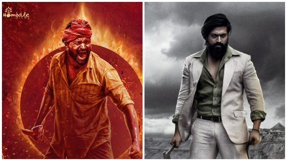 KGF- 2 ದಾಖಲೆ ಮುರಿದ 'ಕಾಂತಾರ': ಮುಂದೈತೆ ಮಾರಿಹಬ್ಬ!