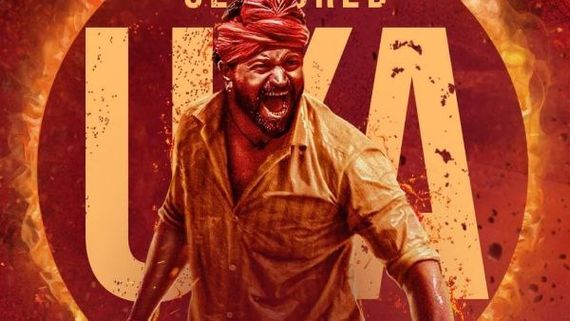 ಎಲ್ಲರ ಬಾಯಲ್ಲೂ 'ಕಾಂತಾರ': ಮೂರು ದಿನ ಈ ಸಿನಿಮಾ ದೋಚಿದ್ದೆಷ್ಟು?