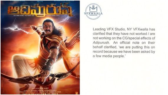 'ಆದಿಪುರುಷ್' ಗ್ರಾಫಿಕ್ಸ್ ಬಗ್ಗೆ ರೊಚ್ಚಿಗೆದ್ದ ಫ್ಯಾನ್ಸ್: ಬಹಿರಂಗ ಪತ್ರ ಬರೆದ ಗ್ರಾಫಿಕ್ಸ್ ಕಂಪನಿ!