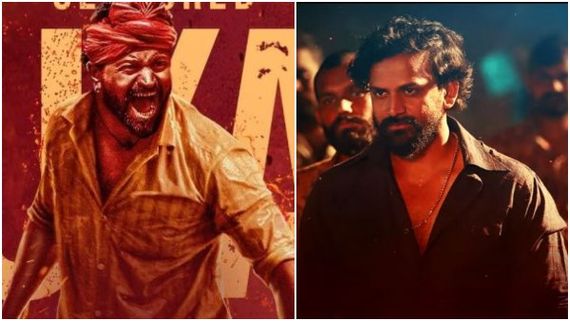 ದೀಪಾವಳಿ ಹಬ್ಬಕ್ಕೆ 'ಹೆಡ್ ಬುಷ್' Vs 'ಕಾಂತಾರ': ಬಾಕ್ಸಾಫೀಸ್‌ ಕಥೆಯೇನು? 