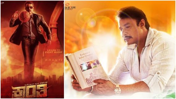 ನಾಡಹಬ್ಬ ದಸರಾಗೆ ಶುಭ ಕೋರಿದ ಚಾಲೆಂಜಿಂಗ್‌ಸ್ಟಾರ್ ದರ್ಶನ್!