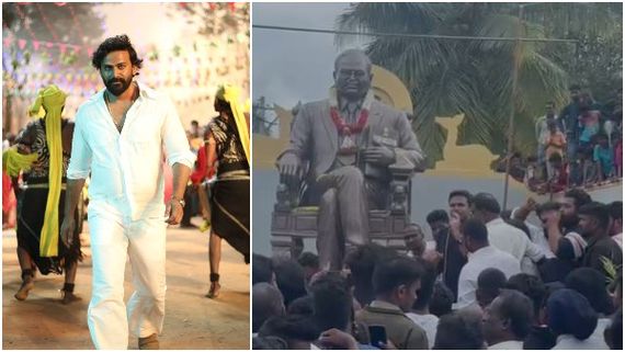 ಕೊಳ್ಳೆಗಾಲದಲ್ಲಿ ಅಂಬೇಡ್ಕರ್ ಪ್ರತಿಮೆ ಮುಂದೆ 'ಡಾಲಿ' ಭಾಷಣ: ಮತ್ತೆ ರಾಜಕೀಯದ ಗಮಲು?