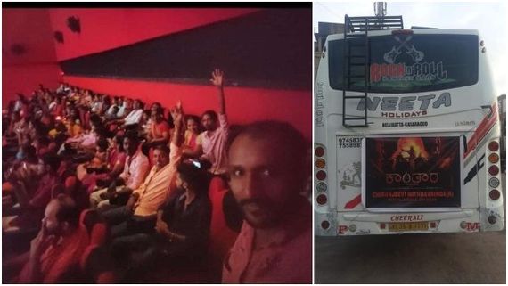 ಬಸ್‌ನಲ್ಲಿ ಬಂದು 'ಕಾಂತಾರ' ವೀಕ್ಷಿಸಿದ ಕಾಸರಗೋಡಿನ ಒಂದೇ ಗ್ರಾಮದ 69 ಮಂದಿ!  