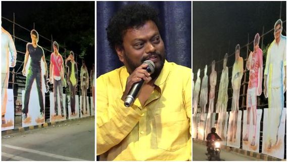 ಅಪ್ಪು ಪುಣ್ಯಭೂಮಿಯಲ್ಲಿ 'ಗಂಧದ ಗುಡಿ' ಸೆಲೆಬ್ರೆಷನ್: 24 ಗಂಟೆ ಸಾಧು ಕೋಕಿಲಾ ಮನರಂಜನೆ!