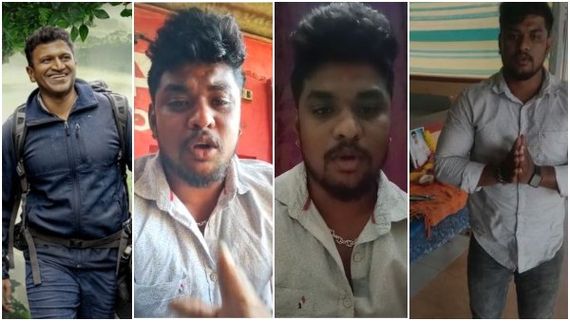 ಅಪ್ಪುಗೆ ನಿಂದಿಸಿ ವಿಡಿಯೋ ಮಾಡಿದ್ದ ಯುವಕನಿಂದ ಕ್ಷಮೆಯಾಚನೆ: ಪುನೀತ್ ಫೋಟೊ ಪೂಜೆ!