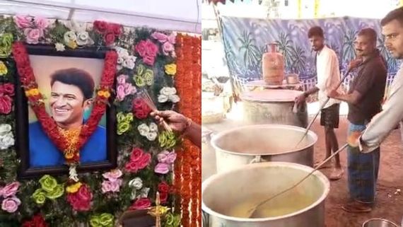 ಶಿವಮೊಗ್ಗ: ಪುನೀತ್ ರಾಜಕುಮಾರ್ ಪುಣ್ಯ ಸ್ಮರಣೆ, 3 ಸಾವಿರ ಜನರಿಗೆ ಬಾಡೂಟ