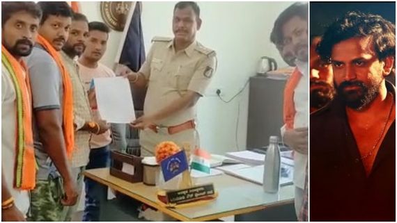 'ಹೆಡ್ ಬುಷ್' ಚಿತ್ರತಂಡದ ವಿರುದ್ಧ ಹಿಂದೂ ಸಂಘಟನೆ ದೂರು