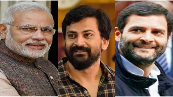 ಮೋದಿ ಹಾಗೂ ರಾಹುಲ್: ರಿಷಬ್ ರೀತಿ 'ನೋ ಕಮೆಂಟ್ಸ್' ಎನ್ನಲಿಲ್ಲ ಡಾಲಿ