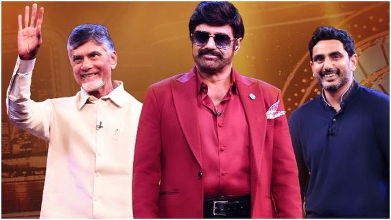 ಒಂದೇ ಎಪಿಸೋಡ್‌ಗೆ ಧೂಳೆಬ್ಬಿಸಿದ ಬಾಲಕೃಷ್ಣ: ಅನ್‌ಸ್ಟಾಪೆಬಲ್ 2 ಎಪಿಸೋಡ್ ವೈರಲ್