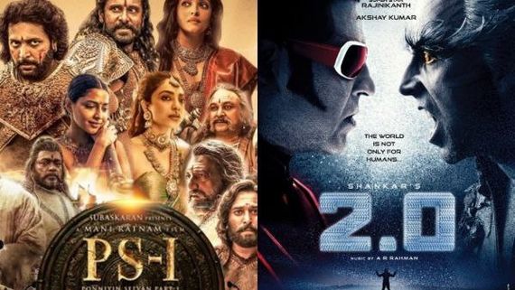 ರಜಿನಿಕಾಂತ್ 2.0 ಕಲೆಕ್ಷನ್ ಹಿಂದಿಕ್ಕಿ ನಂಬರ್ 1 ಆದ ಪೊನ್ನಿಯಿನ್ ಸೆಲ್ವನ್