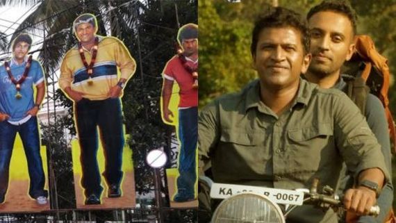 ಗಂಧದಗುಡಿ ಹವಾ ಜೋರು; 75 ಅಪ್ಪು ಕಟ್‌ಔಟ್, ದಸರಾ ಮಾದರಿಯ ಲೈಟಿಂಗ್ಸ್ ಹಾಕಲು ಪ್ಲಾನ್!