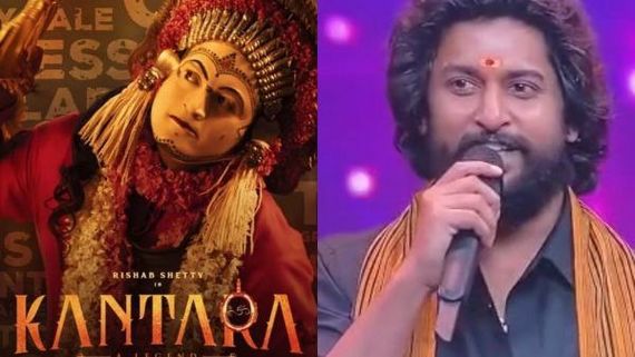 ಇಂದು ಕನ್ನಡ ಚಿತ್ರರಂಗ ಹೊಗಳಿದ ತೆಲುಗು ನಟ ನಾನಿ ಅಂದು ಕನ್ನಡದ ಅಗತ್ಯವಿಲ್ಲ ಎಂದಿದ್ರು!