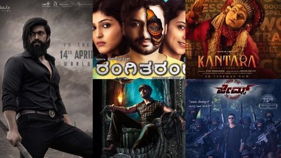 ಅಮೆರಿಕಾದಲ್ಲಿ ಕಾಂತಾರ ಅಬ್ಬರ: ರಂಗಿತರಂಗ ಲೈಫ್‌ಟೈಮ್ ಕಲೆಕ್ಷನ್ ಉಡೀಸ್; ಟಾಪ್ 10 ಪಟ್ಟಿ ಹೀಗಿದೆ