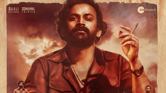 ಹೆಡ್ ಬುಷ್ ಚಿತ್ರದ ಟ್ರೈಲರ್ ಬಿಡುಗಡೆ ದಿನಾಂಕ ಹಾಗೂ ಸಮಯ ಘೋಷಣೆ