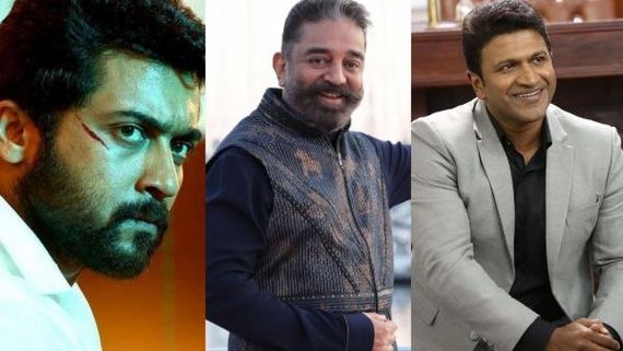 ಪುನೀತ್ 'ಗಂಧದಗುಡಿ'ಗಾಗಿ ಕೈ ಜೋಡಿಸಲಿದ್ದಾರೆ ವಿಕ್ರಮ್, ರೋಲೆಕ್ಸ್