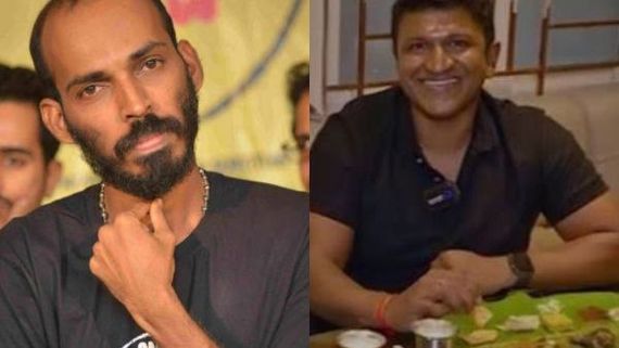 ಮನೆ ನೋಡಿ ತುಂಬಾ ತಿಂಗಳಾಗಿತ್ತು, ಅಪ್ಪು ಸರ್ ಮನೆಗೆ ಕರೆಸಿ ಇಷ್ಟದ ಊಟ ಹಾಕಿಸಿದ್ರು: ರಾಜ್ ಬಿ ಶೆಟ್ಟಿ