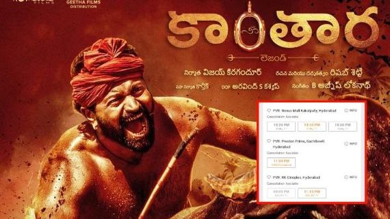 ಕಾಂತಾರ ತೆಲುಗು ಬುಕಿಂಗ್‍ಗೆ ದಂಗಾದ ಟಾಲಿವುಡ್; ರಾತ್ರಿ 11 ಗಂಟೆ ನಂತರವೂ ಪ್ರದರ್ಶನ, ಭರ್ಜರಿ ಲಾಭ ಖಚಿತ! 