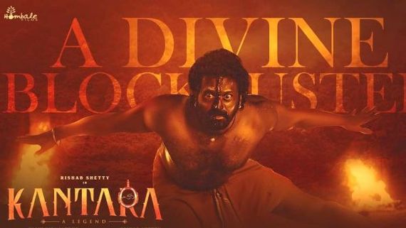 ಮೊದಲ ದಿನಕ್ಕಿಂತ 2ನೇ ದಿನ ಹೆಚ್ಚು ಗಳಿಕೆ ಮಾಡಿದ ಕಾಂತಾರ ಹಿಂದಿ ವರ್ಷನ್; 2 ದಿನದ ಒಟ್ಟು ಕಲೆಕ್ಷನ್ ಎಷ್ಟು?