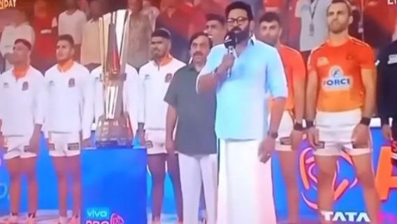 ಕಂಬಳದಲ್ಲಿ ಗೆದ್ದು ಕಬಡ್ಡಿ ಅಂಗಳಕ್ಕೆ ಬಂದ 'ಕಾಡುಬೆಟ್ಟು ಶಿವಣ್ಣ'; ಬೆಂಗಳೂರು ಬುಲ್ಸ್‌ಗೆ ಬೆಂಬಲ