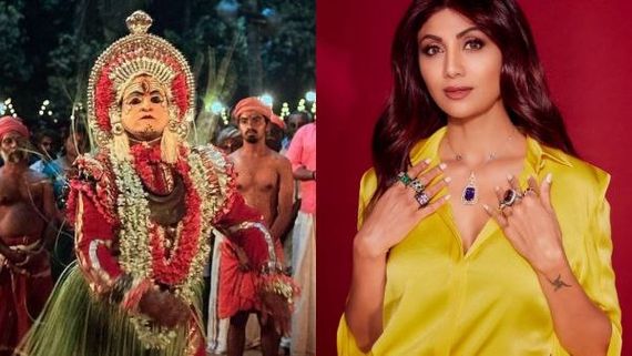 ಅಯ್ಯೋ ದೇವ್ರೇ, ಎಂಥ ಸಿನಿಮಾವಿದು; 'ಕಾಂತಾರ' ನೋಡಿದ ಶಿಲ್ಪಾ ಶೆಟ್ಟಿ ಪ್ರತಿಕ್ರಿಯೆ ಇದು