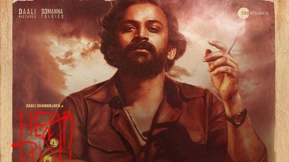 'ಹೆಡ್ ಬುಷ್' ಚಿತ್ರದ ಪೇಯ್ಡ್ ಪ್ರೀಮಿಯರ್ ಬುಕಿಂಗ್ಸ್ ಓಪನ್