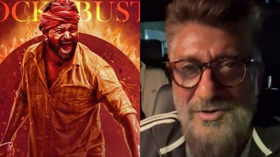 ದೀಪಾವಳಿ ಮುಗಿಸಿ ಮೊದಲು ಈ ಕೆಲಸ ಮಾಡಿ; 'ಕಾಂತಾರ' ಬಗ್ಗೆ ಕಾಶ್ಮೀರ್ ಫೈಲ್ಸ್ ನಿರ್ದೇಶಕ ಹೇಳಿದ್ದಿಷ್ಟು