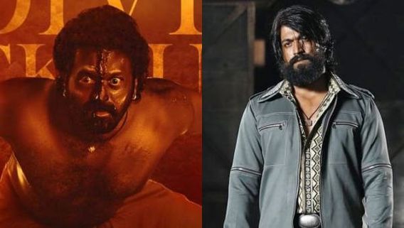 ಬಾಕ್ಸ್ ಆಫೀಸ್‌ನಲ್ಲಿ ಚಿನ್ನದ ಬೆಳೆ ಬೆಳೆದ ಹೊಂಬಾಳೆ; ಕೆಜಿಎಫ್ ದಾಖಲೆ ಹೊಡೆದುರುಳಿಸಿದ 'ಕಾಂತಾರ'!