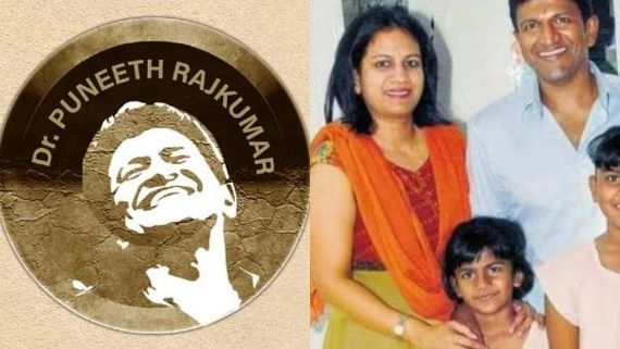 ಅವರು ನೀಡುತ್ತಿರುವ ಬೆಂಬಲವೇ ನನಗೆ ದಾರಿ; ಅಪ್ಪು ಪುಣ್ಯ ಸ್ಮರಣೆಯಂದು ನೆನಪಿನ ಸಾಗರದಲ್ಲಿ ಅಶ್ವಿನಿ