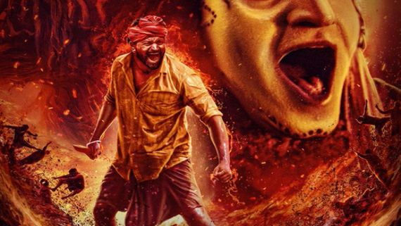 ಪ್ಯಾನ್‌ ಇಂಡಿಯಾ ಚಿತ್ರವಾಯ್ತು 'ಕಾಂತಾರ': ಐದು ಭಾಷೆಗಳಲ್ಲೂ ರಿಷಬ್‌ ಅಬ್ಬರ