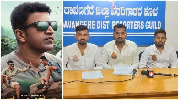 'ಗಂಧದ ಗುಡಿ' ಸ್ವಾಗತಕ್ಕೆ ಸಜ್ಜಾಗಿದೆ ದಾವಣಗೆರೆ: ನೀವು ರೆಡೀನಾ?