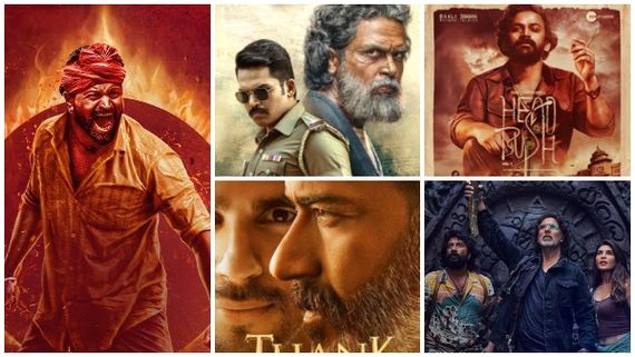 ಸರ್ವಂ 'ಕಾಂತಾರ'ಮಯಂ: ಬರೆದಿಟ್ಟುಕೊಳ್ಳಿ ದೀಪಾವಳಿಗೂ ಪಟಾಕಿ ಹೊಡೆಯೋದು ರಿಷಬ್ ಶೆಟ್ಟಿನೇ!