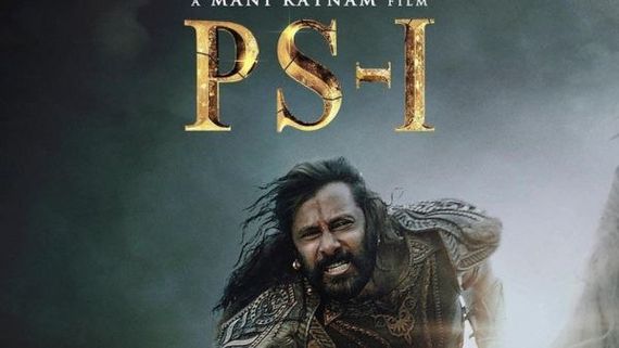 ಕಾಂತಾರ ಜತೆ ಬಂದಿದ್ದ 'ಪೊನ್ನಿಯಿನ್ ಸೆಲ್ವನ್ 1' ಬಾಡಿಗೆಗೆ ಲಭ್ಯ; ಓಟಿಟಿ ಬಿಡುಗಡೆ ದಿನಾಂಕ ಬಹಿರಂಗ 