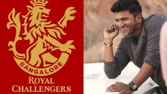 ಅಪ್ಪುಗೆ ಬೆಂಗಳೂರು ತಂಡಗಳ ನಮನ; ಸೂರ್ಯನೊಬ್ಬ ಚಂದ್ರನೊಬ್ಬ ರಾಜನೂ ಒಬ್ಬ ಎಂದ ಆರ್‌ಸಿಬಿ