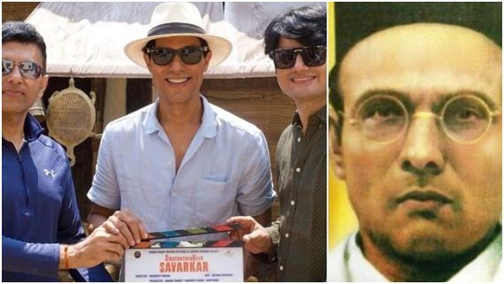 ಮುಂದುವರೆದ 'ಸಿನಿಮಾ ರಾಜಕೀಯ'? ಬರ್ತಿದೆ ಸಾವರ್ಕರ್ ಸಿನಿಮಾ!