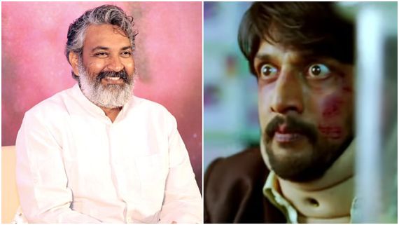 ಕಿಚ್ಚ ಸುದೀಪ್‌ ನಟನೆಯನ್ನು ಅಮೇರಿಕದಲ್ಲಿ ಹಾಡಿ ಹೊಗಳಿದ ರಾಜಮೌಳಿ