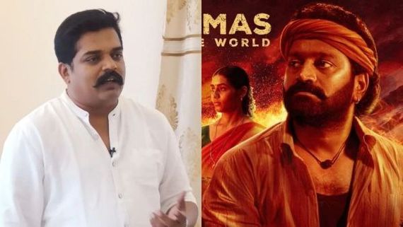 ಕಾಂತಾರಕ್ಕೆ ಬೇಕಾದ ಬಜೆಟ್ ನಮ್ಮತ್ರ ಇರಲಿಲ್ಲ, ಬೆನ್ನ ಹಿಂದೆ ನಿಂತದ್ದು ಆ ಇಬ್ಬರು ಎಂದ ಪ್ರಮೋದ್ ಶೆಟ್ಟಿ 