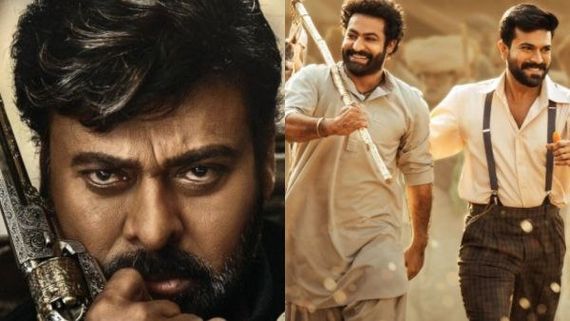 RRR ಬಗ್ಗೆ ಗಾಡ್‌ಫಾದರ್ ಸ್ಟೇಜ್ ಮೇಲೆ ಚಿರು ಆಡಿದ ಮಾತು ಕೇಳಿ ಕಿಡಿಕಾರಿದ NTR ಫ್ಯಾನ್ಸ್! 