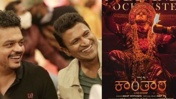 ಕಾಂತಾರ ರಿಷಬ್ ಕೆರಿಯರ್‌ನಲ್ಲೇ ಅತಿಹೆಚ್ಚು ಗಳಿಸಿದ ಸಿನಿಮಾ; ಕಲೆಕ್ಷನ್ ಕುರಿತು ಬಾಯ್ಬಿಟ್ಟ ಕಾರ್ತಿಕ್ ಗೌಡ