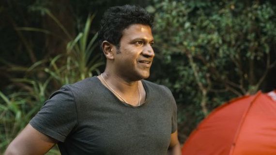 ಗಂಧದ ಗುಡಿ ಟ್ರೈಲರ್ ಬಿಡುಗಡೆ ದಿನಾಂಕ, ಸಮಯ ಪ್ರಕಟ; ಪ್ರಿ ರಿಲೀಸ್ ಕಾರ್ಯಕ್ರಮಕ್ಕೂ ಸ್ಕೆಚ್?