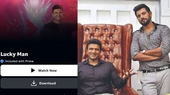 ಕೇವಲ 29 ದಿನಗಳಿಗೇ ಓಟಿಟಿಗೆ ಬಂತು 50 ದಿನಗಳ ನಂತರ ಬರಬೇಕಿದ್ದ ಲಕ್ಕಿಮ್ಯಾನ್! 