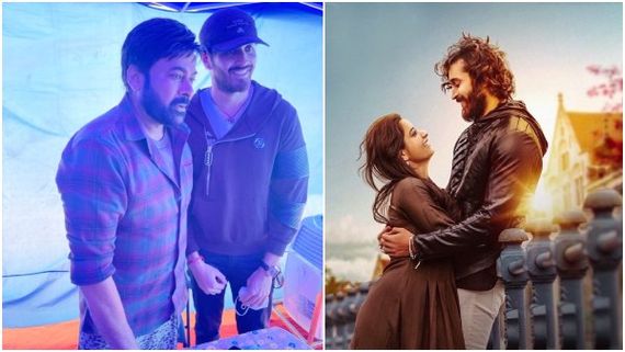 ಸಿನಿಮಾ ಬಿಡುಗಡೆ ಹಿನ್ನೆಲೆ ಮೆಗಾಸ್ಟಾರ್ ಚಿರಂಜೀವಿ ಆಶೀರ್ವಾದ ಪಡೆದ 'ರೇಮೊ' ಹೀರೊ ಇಶಾನ್! 