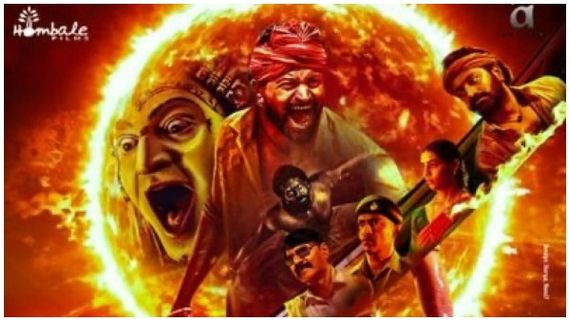 'ಕಾಂತಾರ' ಹೆಸರಿಗೆ ನಾನ್ KGF - 2 ಬಾಕ್ಸಾಫೀಸ್ ದಾಖಲೆ: ರಾಜ್ಯೋತ್ಸವ ದಿನವೇ ₹300 ಕೋಟಿ ಗಡಿ ದಾಟಿ ಹೊಸ ಮೈಲಿಗಲ್ಲು!