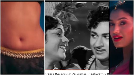 'ನಟಿಯ ಅಂಗಾಂಗ ತೋರಿಸೋ ಚಪಲಕ್ಕೆ ಹಳೆ ಹಾಡುಗಳ ಹಾಳುಮಾಡದಿರಿ'