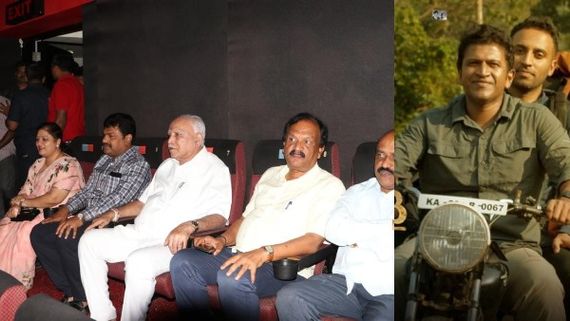 ಶಿವಮೊಗ್ಗದಲ್ಲಿ ಕುಟುಂಬ ಸಹಿತ ಗಂಧದ ಗುಡಿ ಸಾಕ್ಷ್ಯಚಿತ್ರ ವೀಕ್ಷಿಸಿದ ಯಡಿಯೂರಪ್ಪ