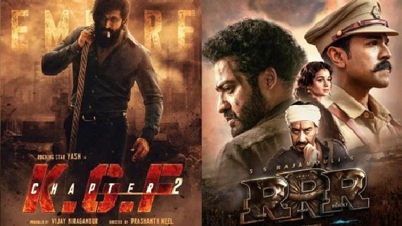 'ಕೆಜಿಎಫ್ 2', 'RRR' ಎರಡರ ಕಲೆಕ್ಷನ್ ಅನ್ನೂ ಒಂದೇ ವಾರಕ್ಕೆ ಹಿಂದಿಕ್ಕಿತು ಈ ಸಿನಿಮಾ!